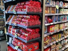 -Olé精品超市(天汇广场店)