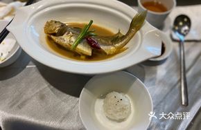 Yellow Croaker Rice