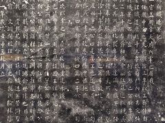 -杭州工艺美术博物馆