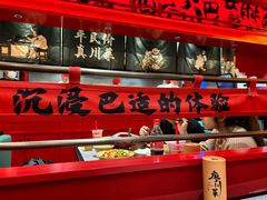 -廖川菜(八佰伴店)