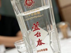 -北塘海鲜·天津菜(大光明桥旗舰店)