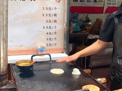 -油旋张(大观园店)