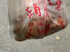 -陶记正宗德州扒鸡(科巷店)