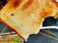 烤面包片-老黑板筋(顺义总店)