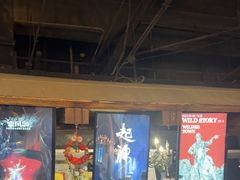 -暴风岛沉浸式体验馆(百联世纪店)