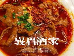 -峨嵋酒家总店(车公庄店)