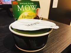 -鎌倉茶々(本店)