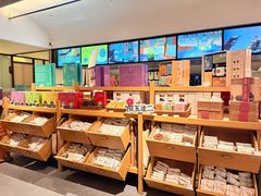 -长春堂顺时而饮(前门店)