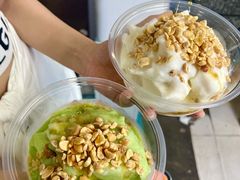 黄瓜牛奶冰浆-夏食光安顺小舒冰粉冰浆(甲秀楼店)