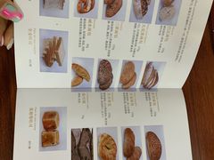 -老梦面包 CHEZMOREL(三源里店)