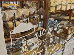 -PAPER STONE BAKERY(天汇广场店)