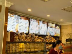 -上海国际饭店