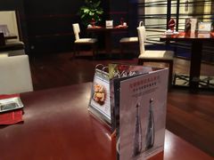 -中国坊中餐厅(石家庄希尔顿酒店)