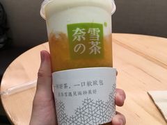 -奈雪的茶(石厦时代广场店)