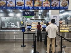 -山姆会员商店(邻瑞广场店)