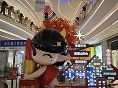 -银泰百货(厦门国贸中心店)