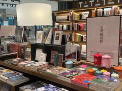 -茑屋书店(天目里店)