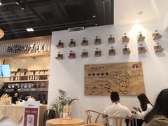 -霸王茶姬(泛海广场店)