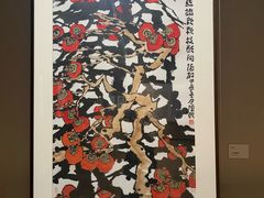 -檀园