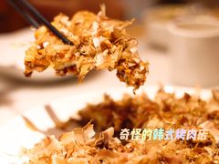 -韩宫宴炭火烤肉(印象城店)