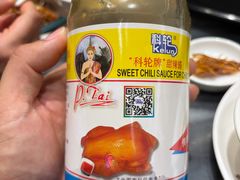 -兴仙饭店·闽味海鲜(马尾总店)