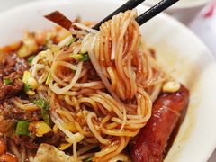 -宋记海南粉传承老店(人民西路店)