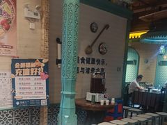 -驿楼兰·新疆菜(火车站店)