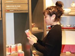 -王德传茶庄(上海新天地店)