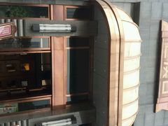 android_upload_pic-粗茶淡饭·汉口公馆(循礼门店)