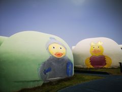 -漳州滨海火山岛自然生态风景区