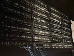 -MEDISN·药厂