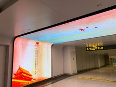 -银川河东国际机场