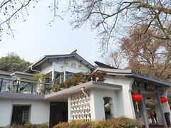 -山外山菜馆(玉泉路店)