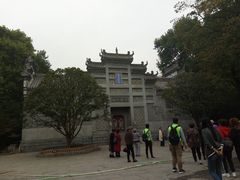 -习家池