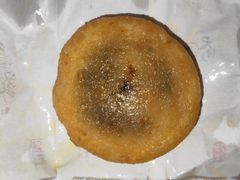 豆沙馅炸糕-耳朵眼炸糕(鼓楼店)