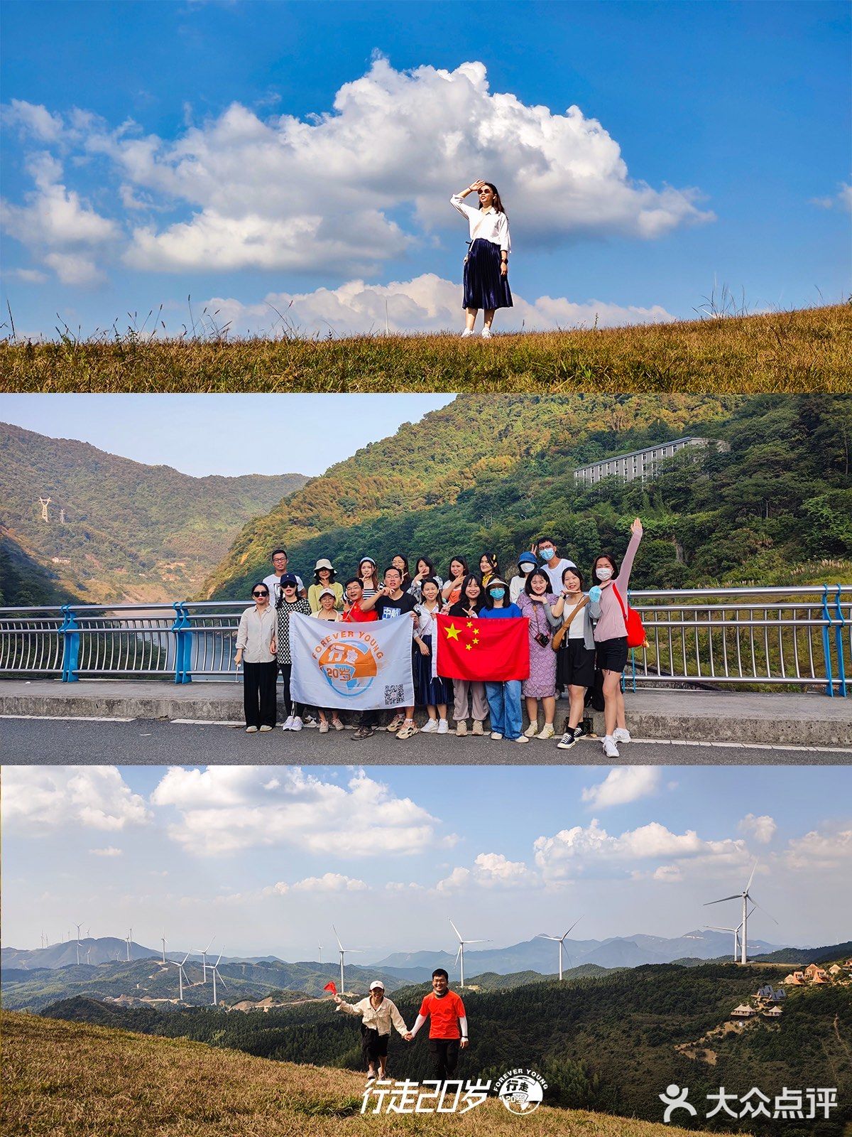 本周合集｜广东周边好去处❗️还有诗和远方💕
