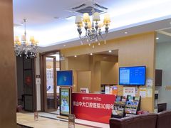 -佛山中大口腔医院·市二级口腔专科医院