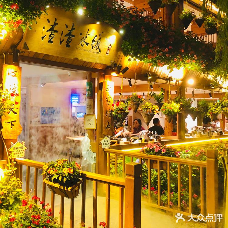 丽江｜渣渣米线——古城最美过桥米线店