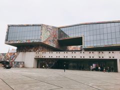 -四川美术学院美术馆