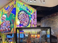 -四海一家自助餐(益田假日广场店)