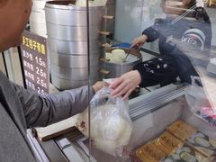 -五芳斋(中山大道总店)