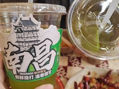 -老三样·旧食新味(船山路店)