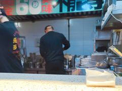 -乐乐姐超级土豆(中关村5号店)