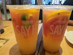 -必胜客(堤口路店)