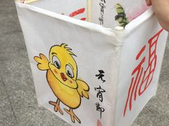 -谷隆画舍·国画书法素描彩铅水彩