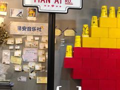 -W CAFE(甜爱路店)