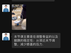 -锐博康复门诊(徐汇店)