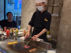 -大渔铁板烧(花园道店)