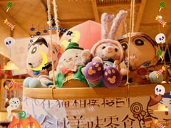 -猫相扑零食杂货铺(欧洲城店)