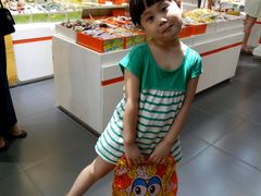 -来伊份(我格广场武宁路店)